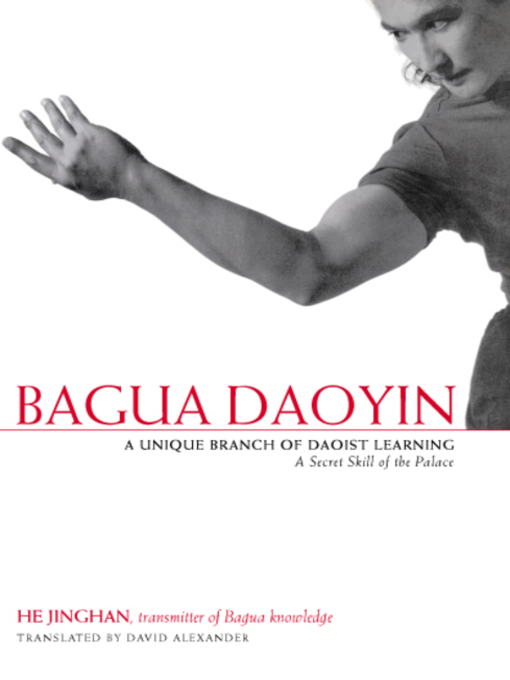 bagua daoyin